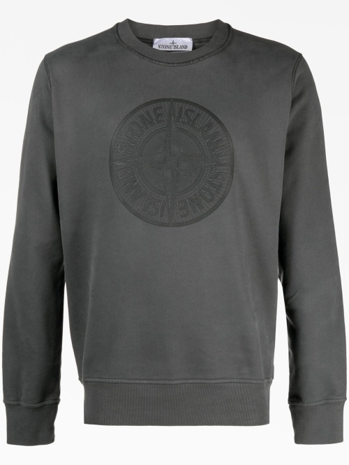 Industrial one-print cotton sweatshirt Stone Island — купить Industrial one-print cotton sweatshirt Stone Island — купить