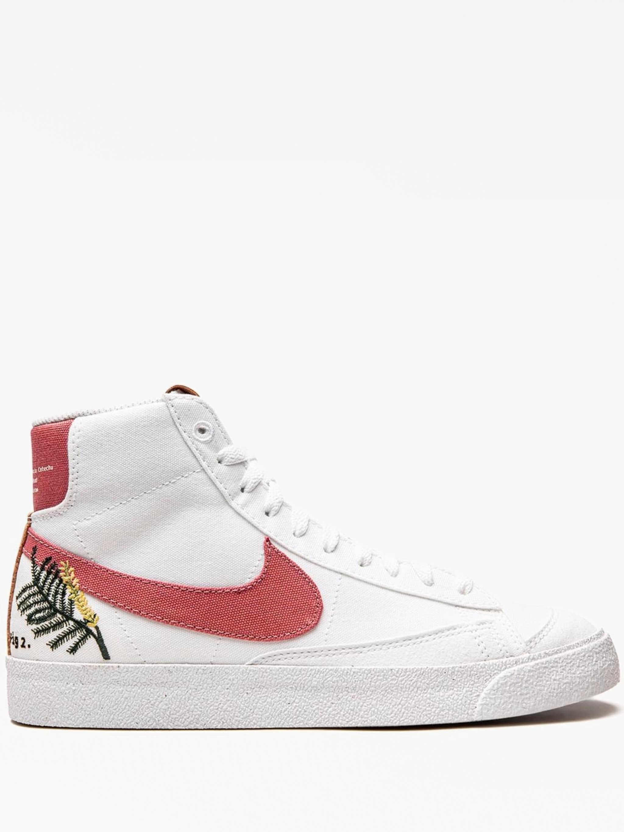 blazer mid catechu