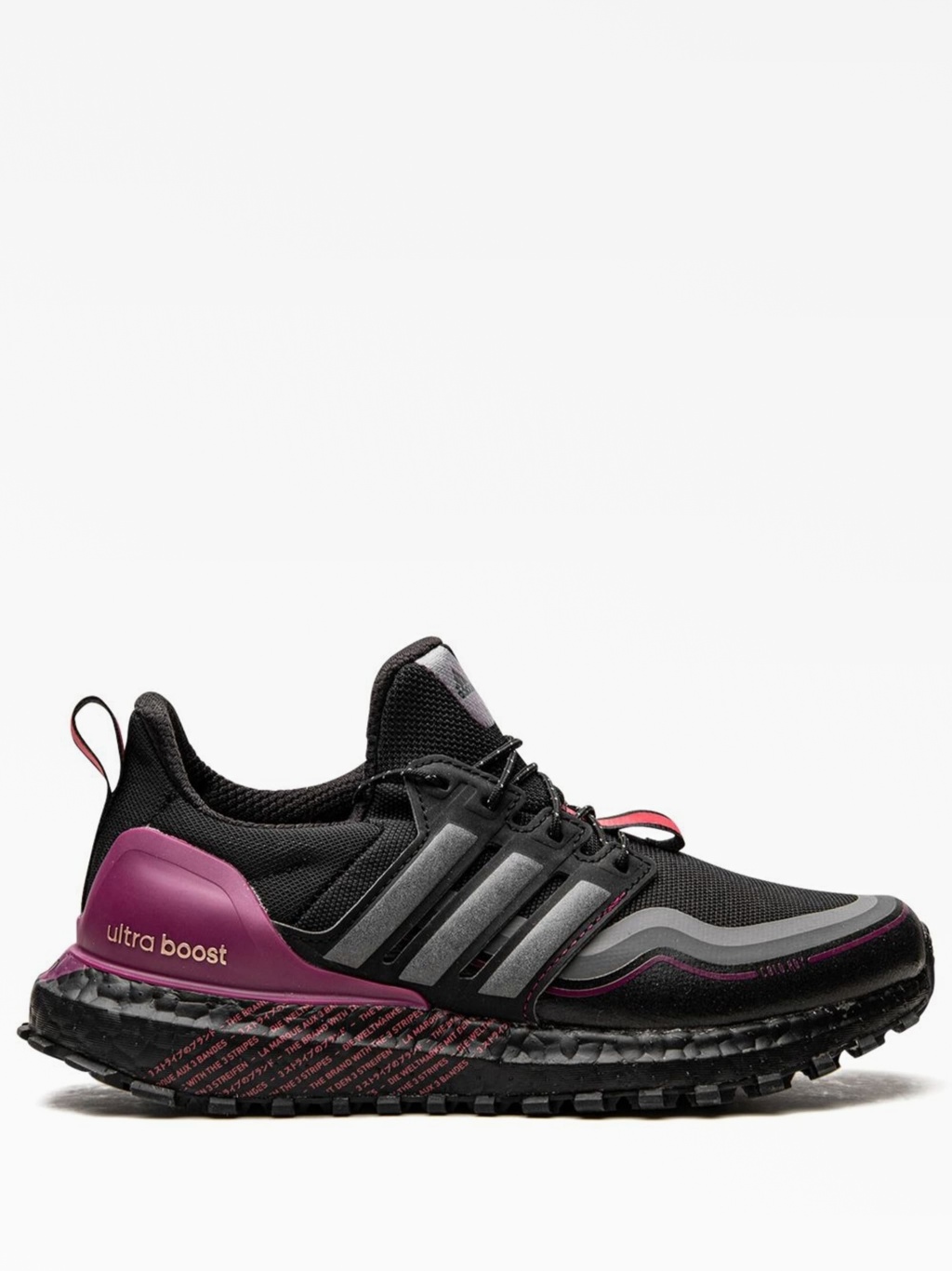 Adidas boost den 3 streifen online