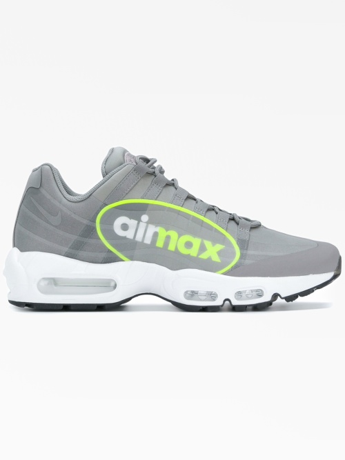 Nike air max gpx best sale