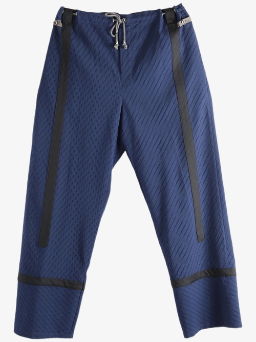 Kyan textured contrast-panel trousers Kiko Kostadinov — купить в