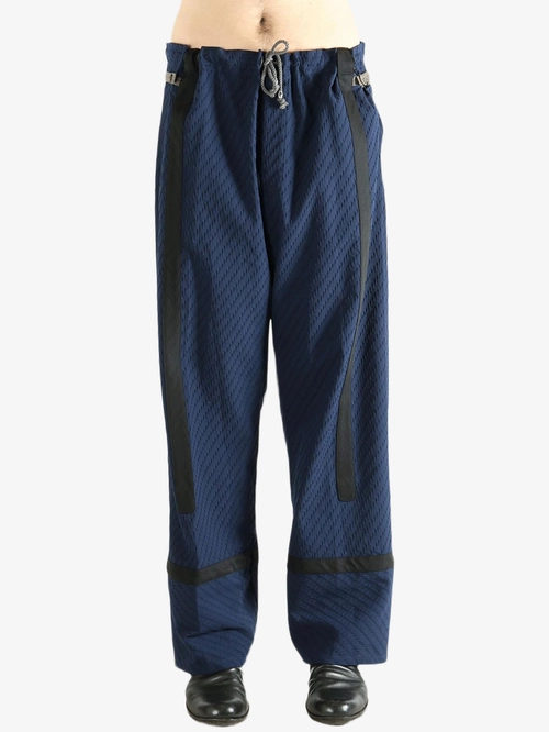 Kyan textured contrast-panel trousers Kiko Kostadinov — купить в
