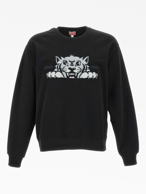 Свитшот с вышитым тигром Happy Tiger