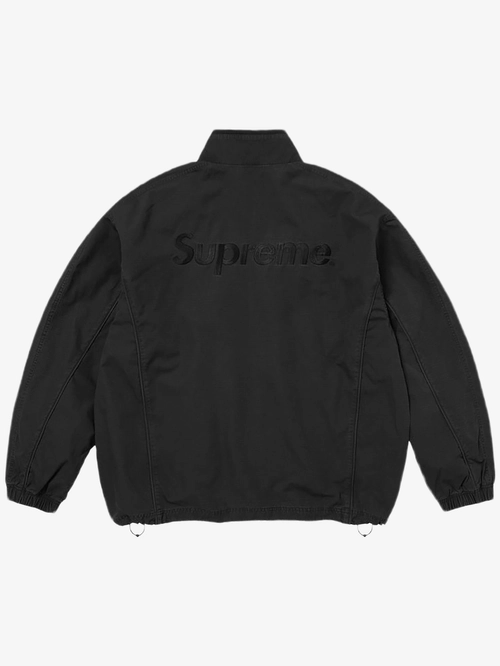Supreme x Umbro gradient track jacket Supreme — купить в интернет
