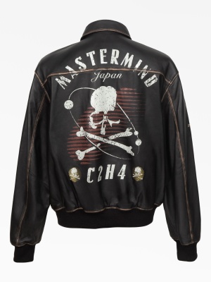 ジャケット・アウター 1970s mabrun Black Leather Bomber Jacket fbdacbf1-6af3-48fd-9c40-
